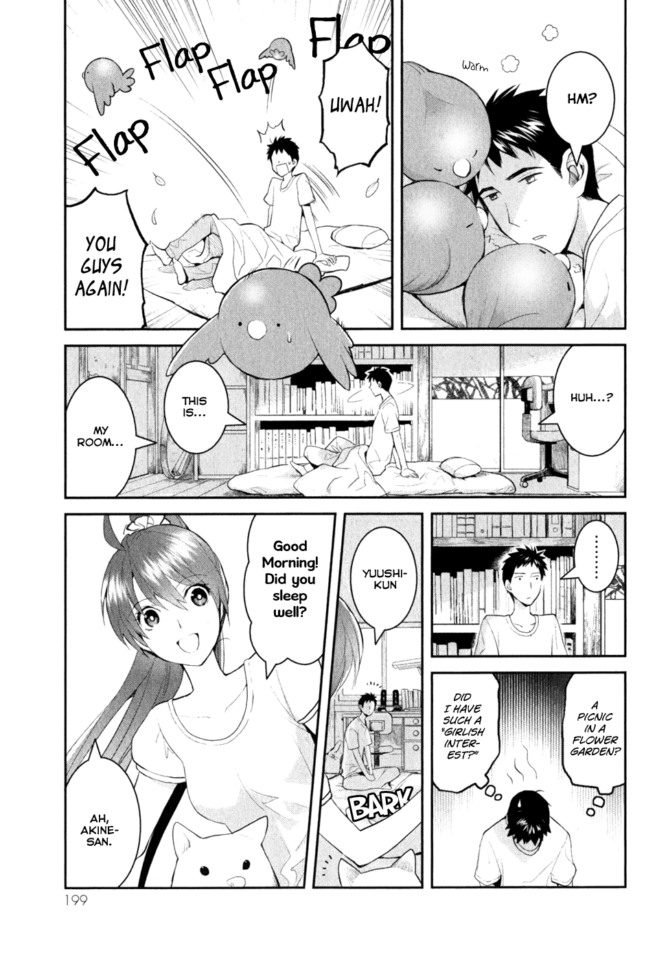 Youkai Apato no Yuuga na Nichijou Chapter 5 page 19 - Chapter 5: Kuri and Shiro, Part 2