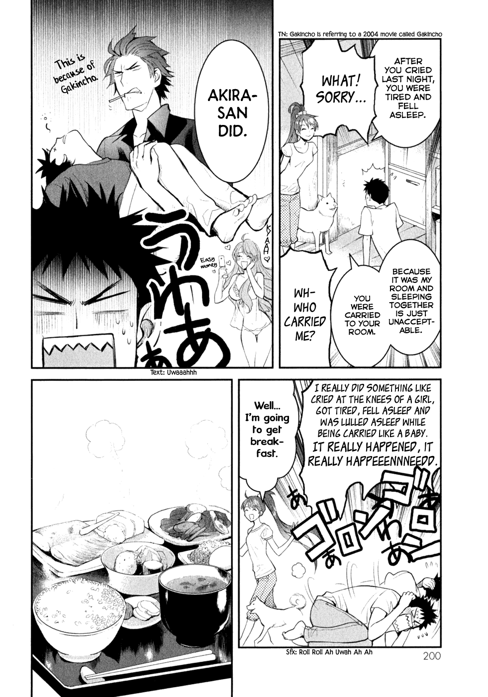 Youkai Apato no Yuuga na Nichijou Chapter 5 page 20 - Chapter 5: Kuri and Shiro, Part 2