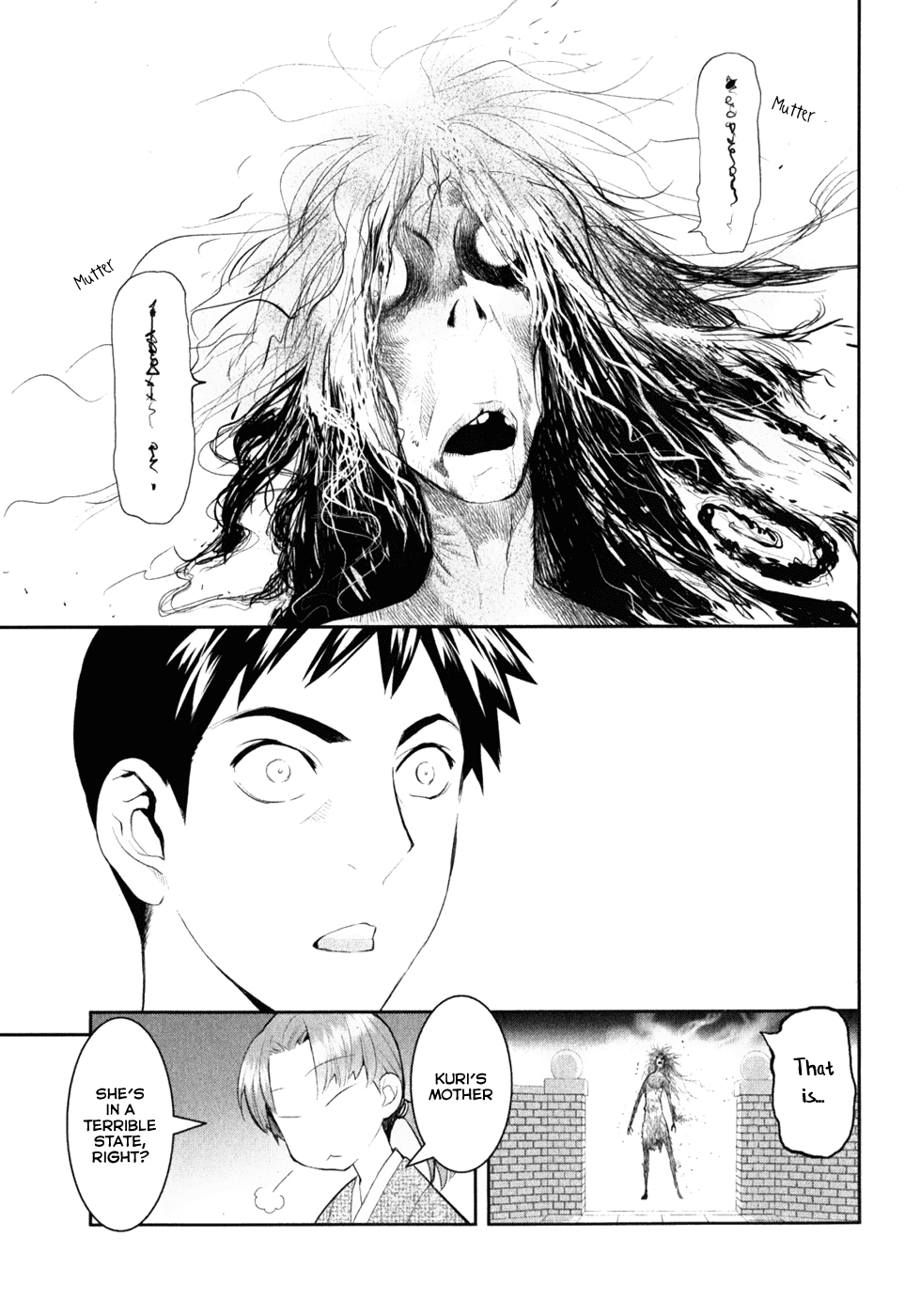 Youkai Apato no Yuuga na Nichijou Chapter 5 page 3 - Chapter 5: Kuri and Shiro, Part 2