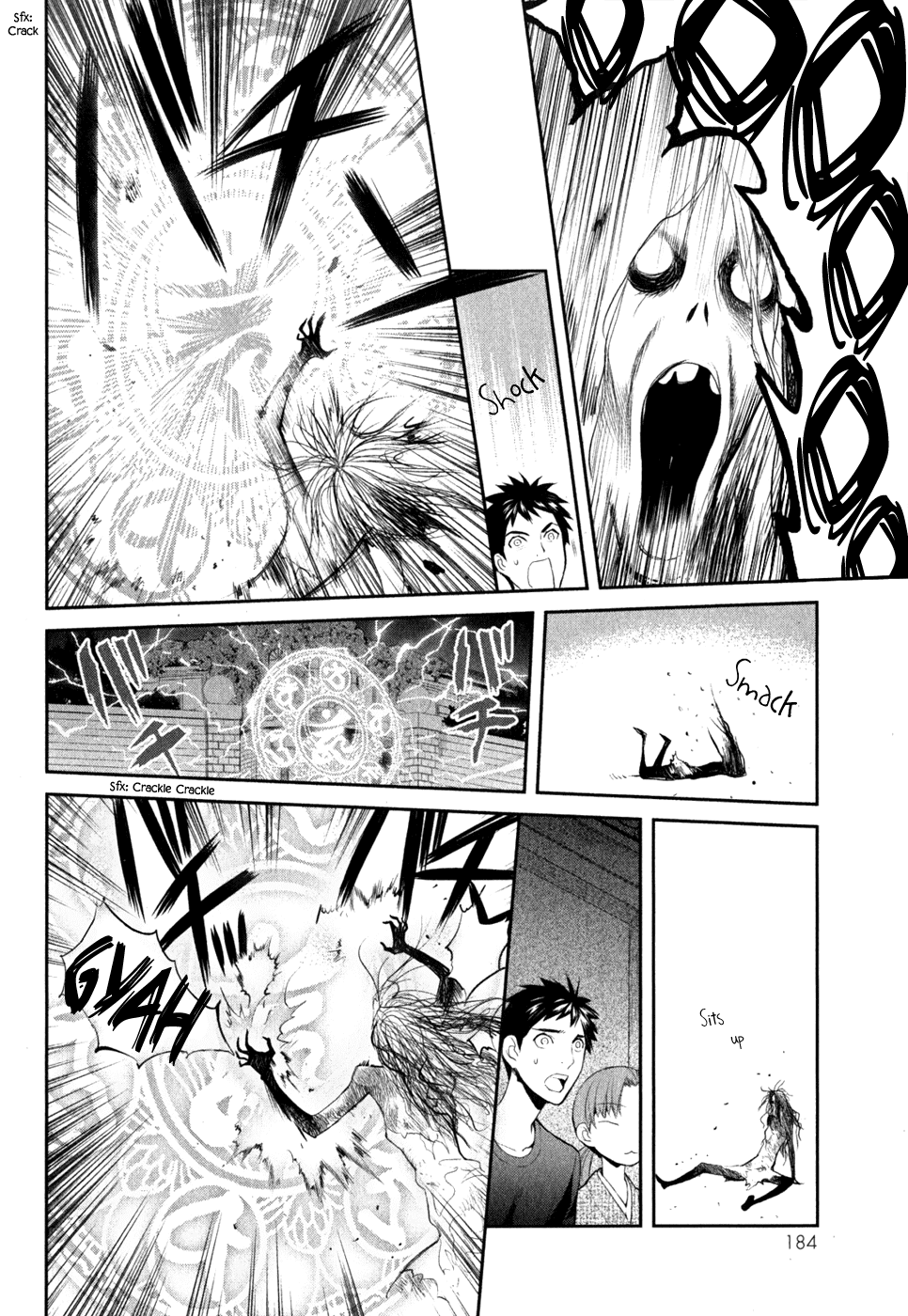 Youkai Apato no Yuuga na Nichijou Chapter 5 page 4 - Chapter 5: Kuri and Shiro, Part 2