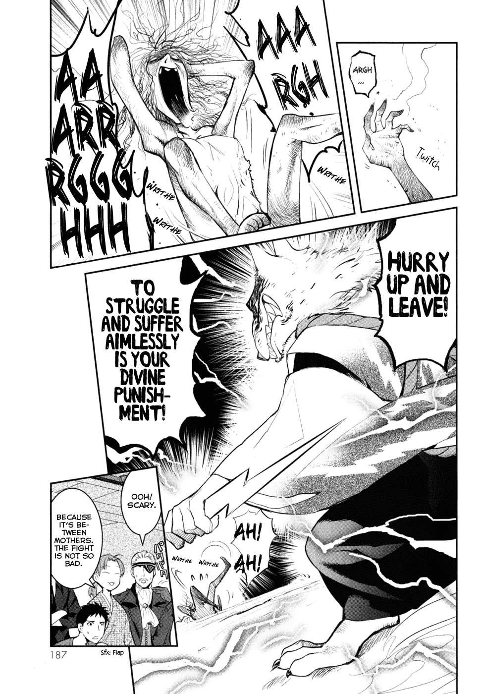 Youkai Apato no Yuuga na Nichijou Chapter 5 page 7 - Chapter 5: Kuri and Shiro, Part 2