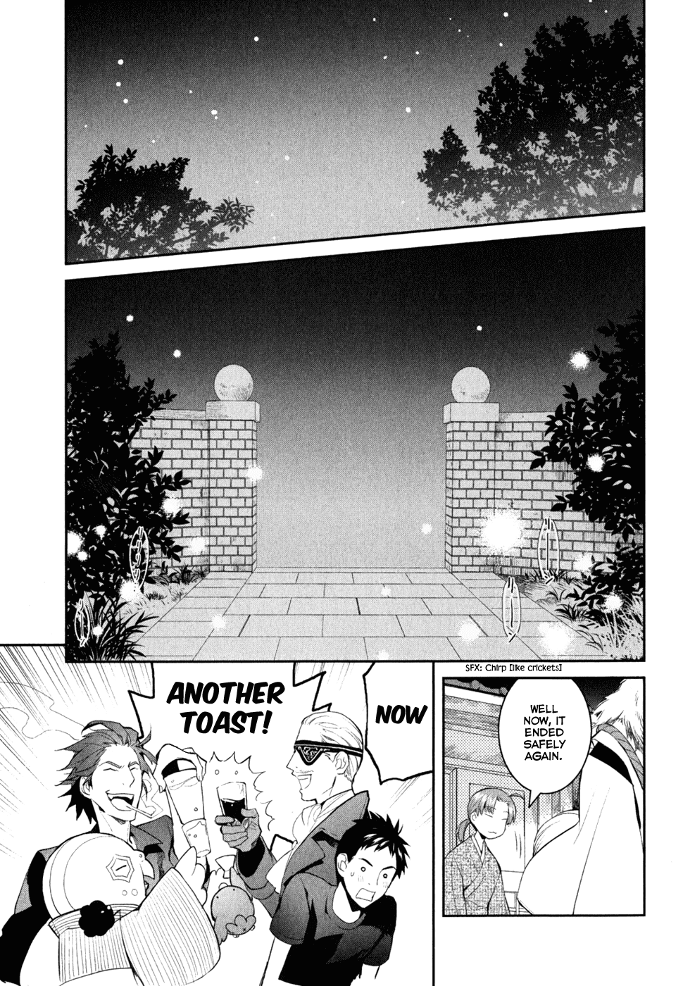 Youkai Apato no Yuuga na Nichijou Chapter 5 page 9 - Chapter 5: Kuri and Shiro, Part 2