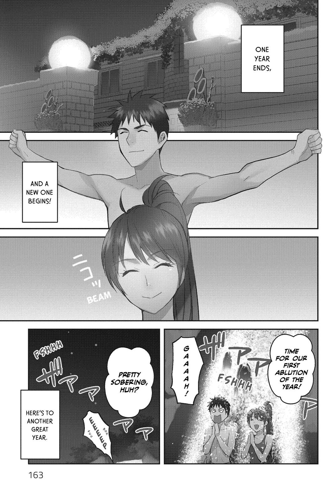 Youkai Apato no Yuuga na Nichijou Chapter 50 page 1 - Chapter 50