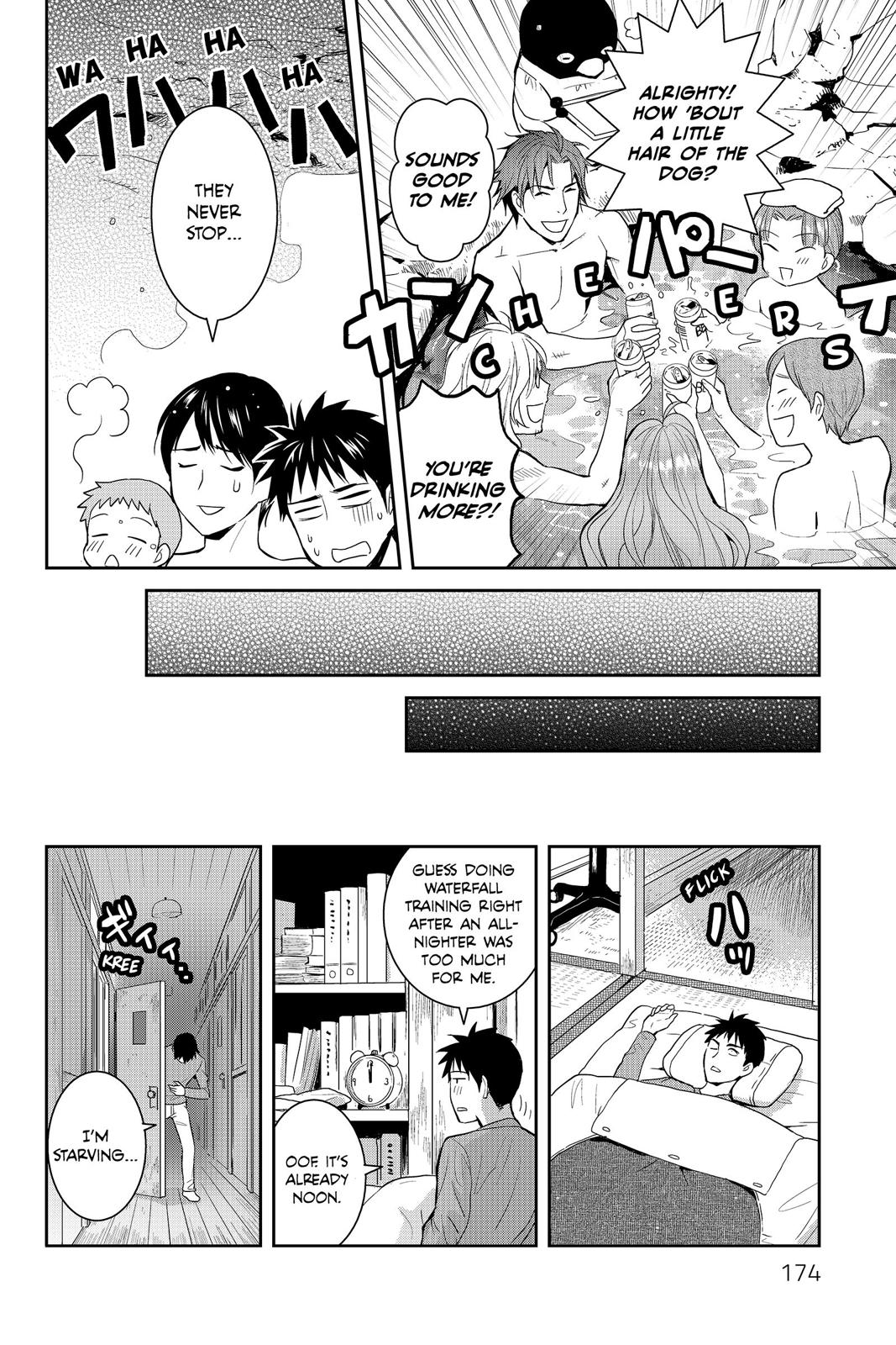 Youkai Apato no Yuuga na Nichijou Chapter 50 page 10 - Chapter 50