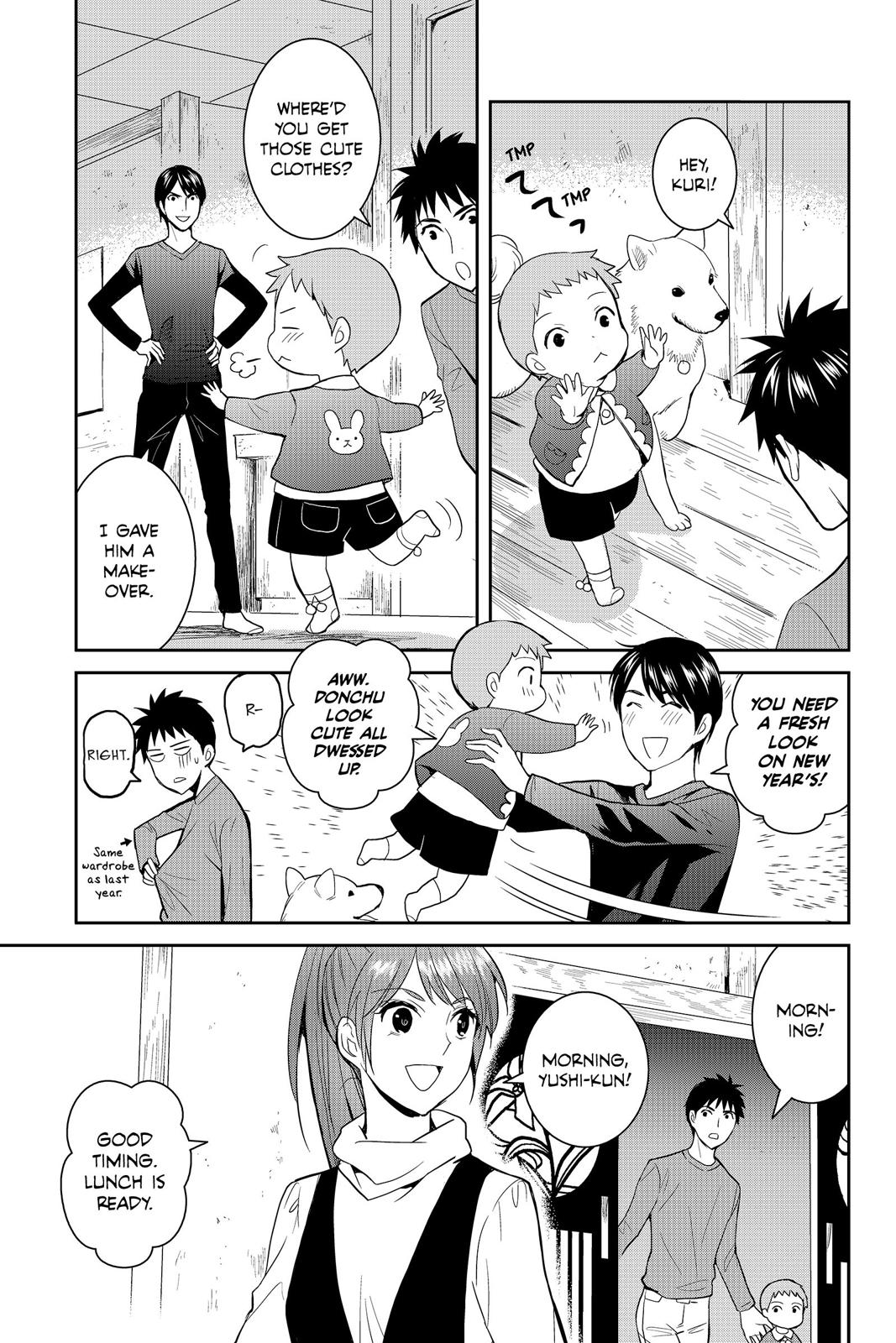 Youkai Apato no Yuuga na Nichijou Chapter 50 page 11 - Chapter 50
