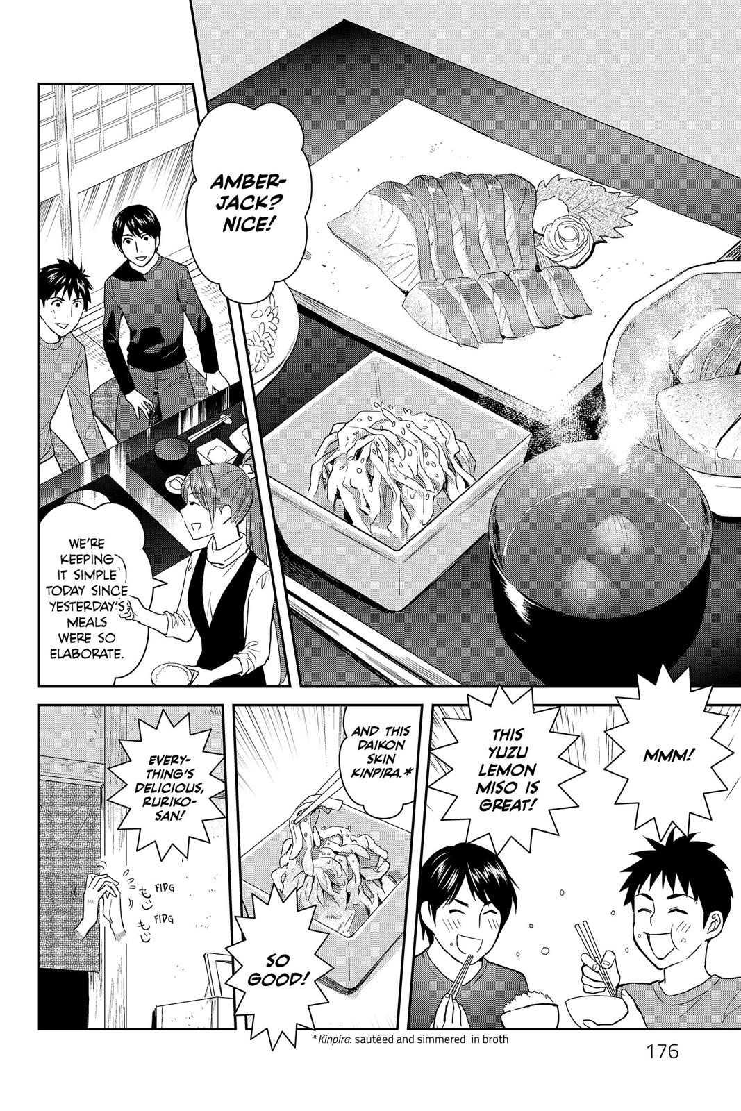 Youkai Apato no Yuuga na Nichijou Chapter 50 page 12 - Chapter 50