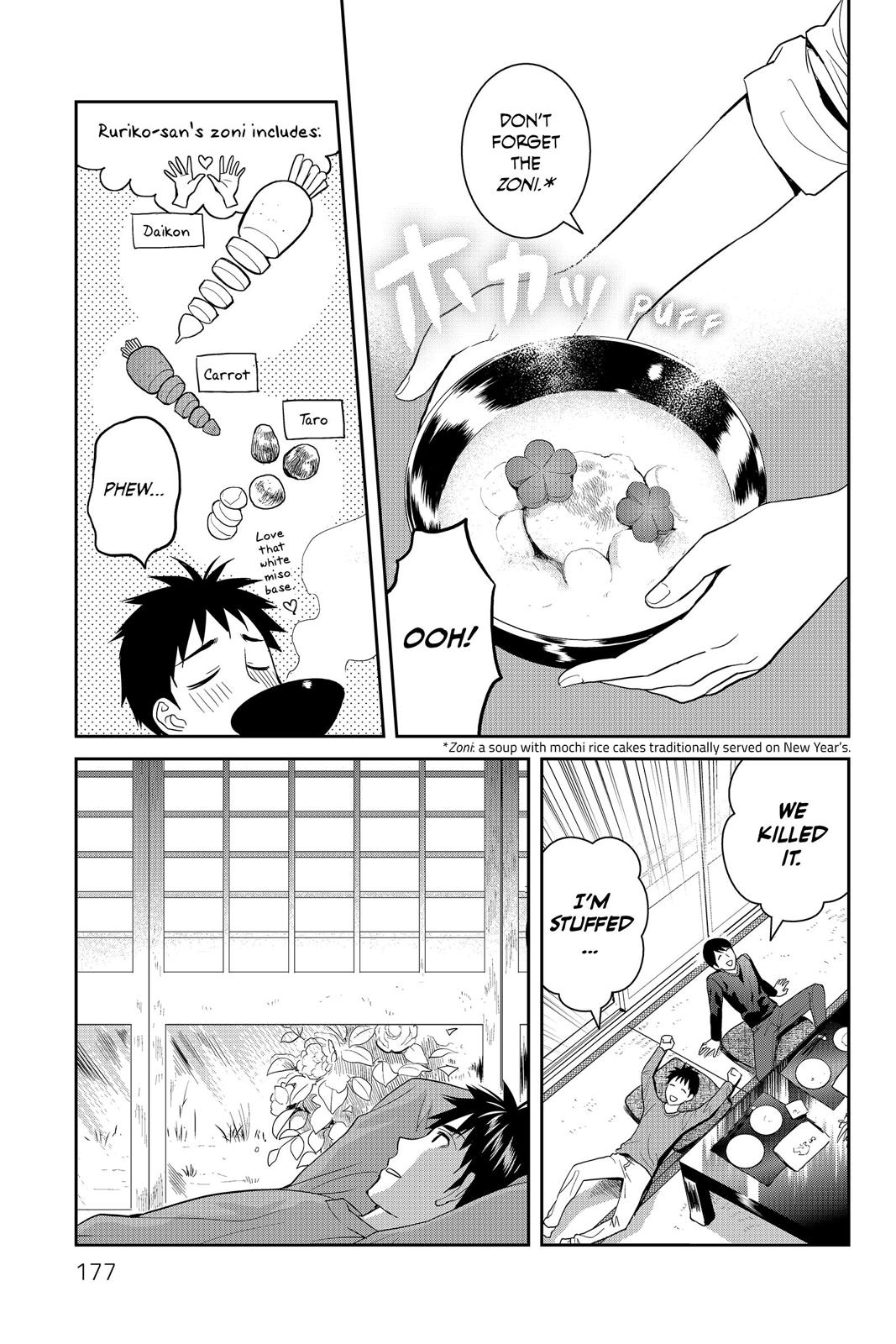 Youkai Apato no Yuuga na Nichijou Chapter 50 page 13 - Chapter 50