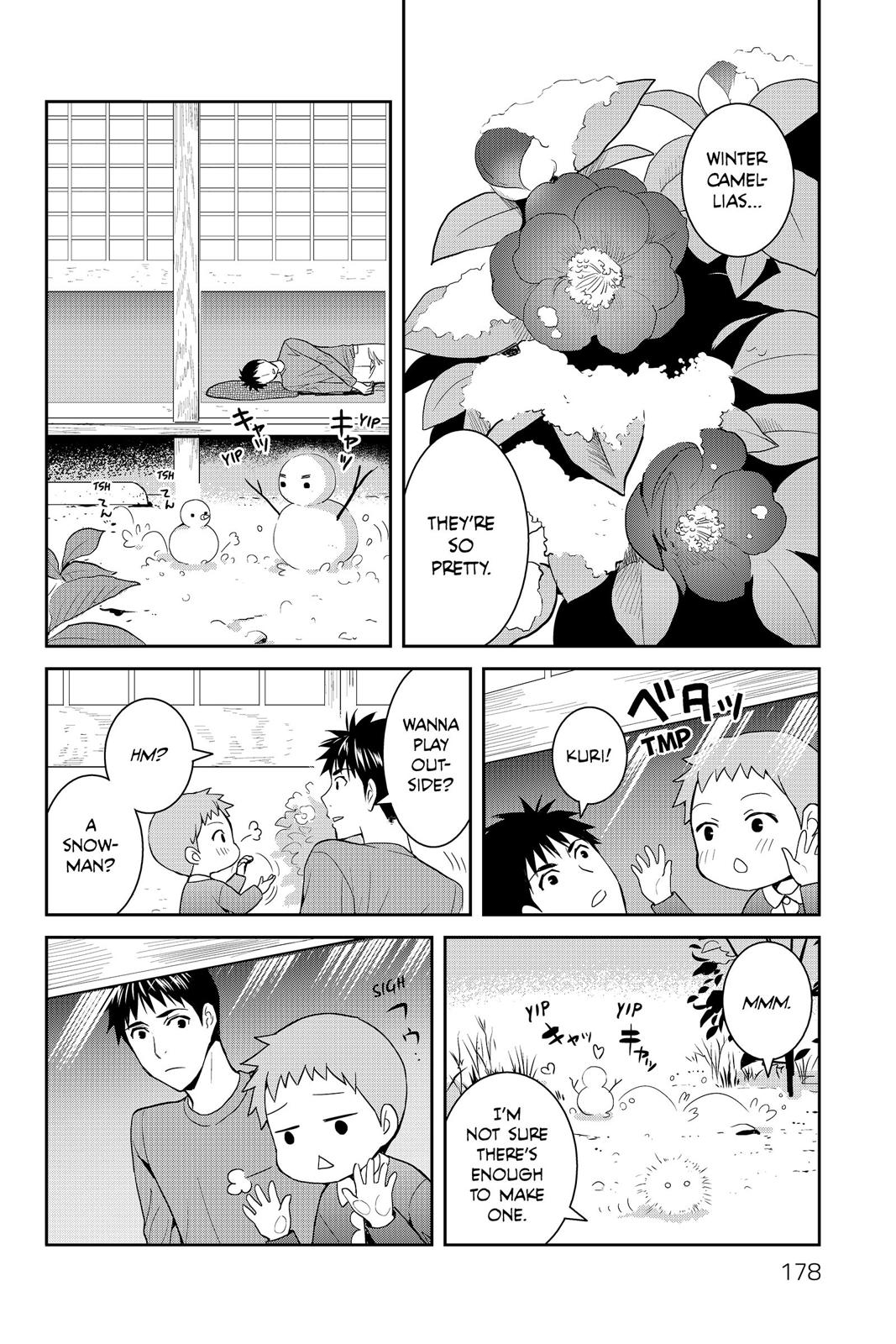 Youkai Apato no Yuuga na Nichijou Chapter 50 page 14 - Chapter 50