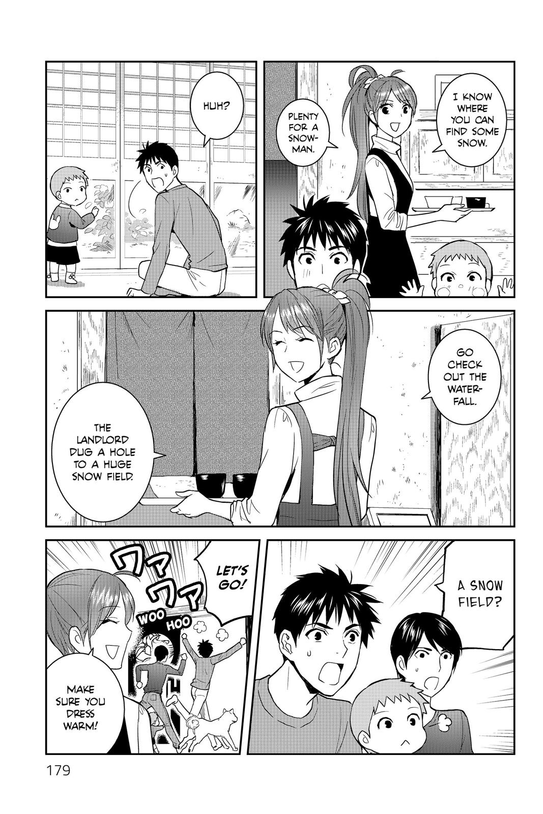 Youkai Apato no Yuuga na Nichijou Chapter 50 page 15 - Chapter 50
