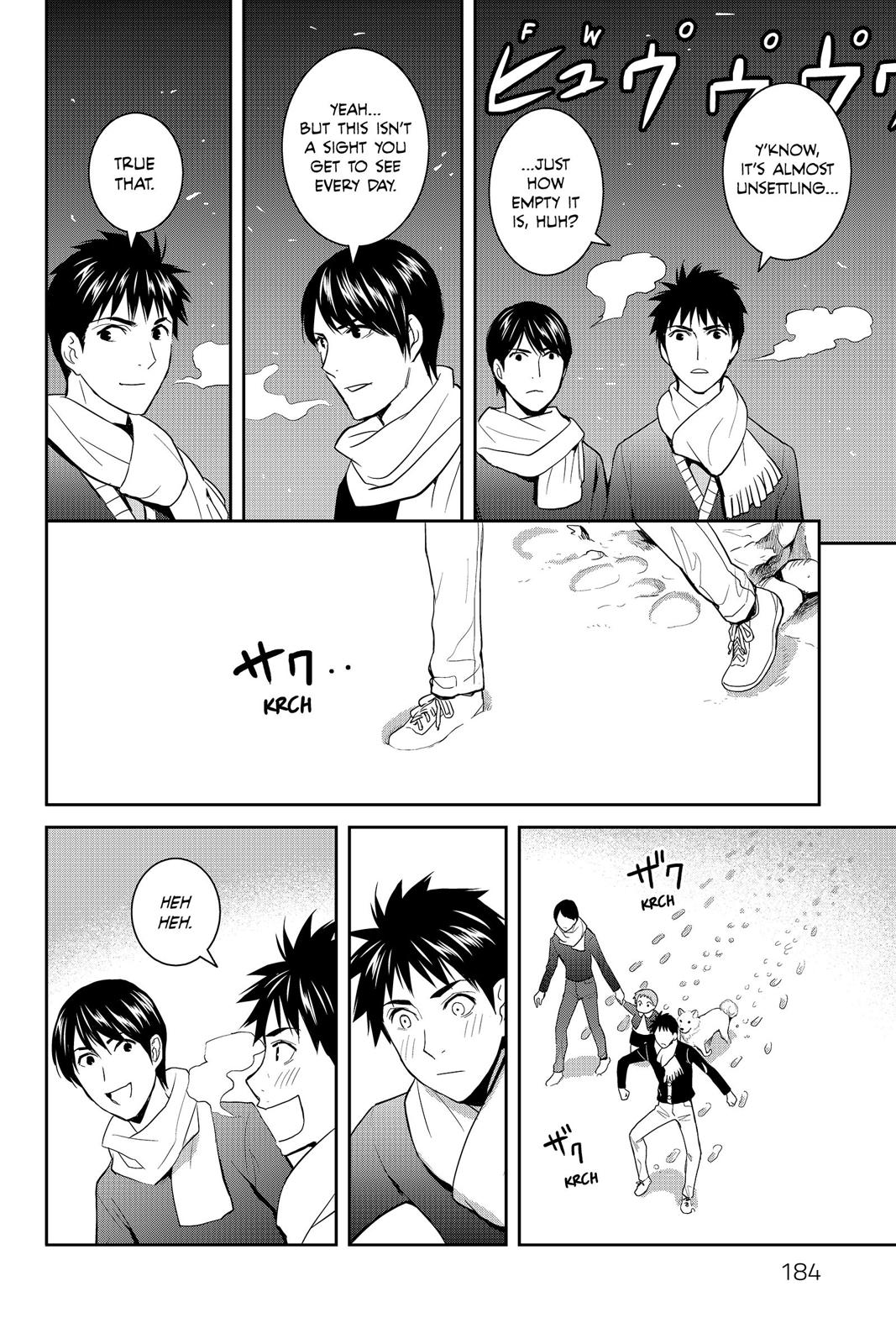 Youkai Apato no Yuuga na Nichijou Chapter 50 page 19 - Chapter 50