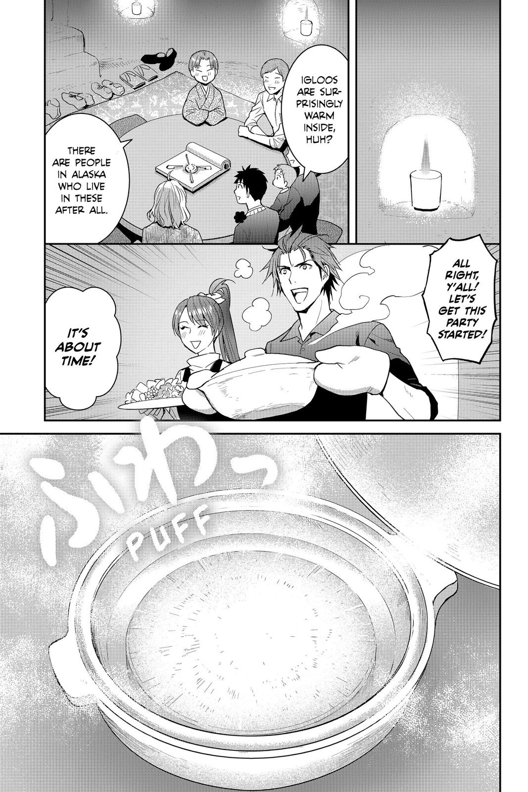 Youkai Apato no Yuuga na Nichijou Chapter 50 page 24 - Chapter 50