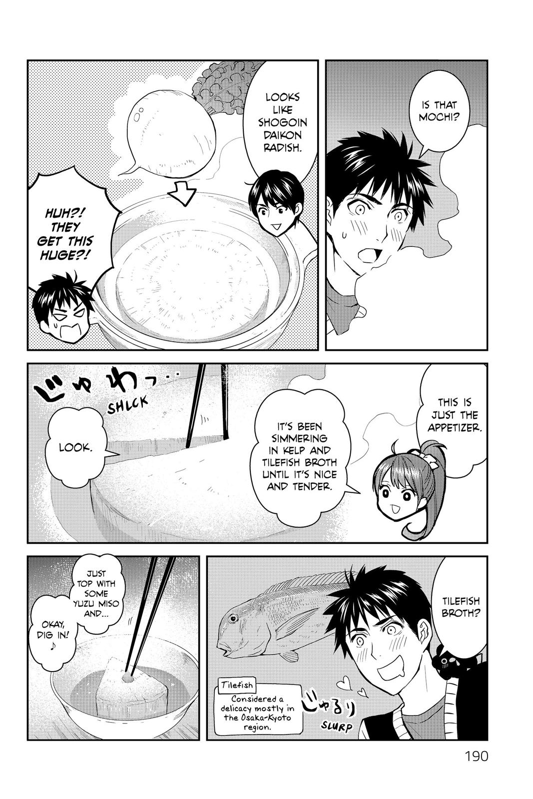 Youkai Apato no Yuuga na Nichijou Chapter 50 page 25 - Chapter 50