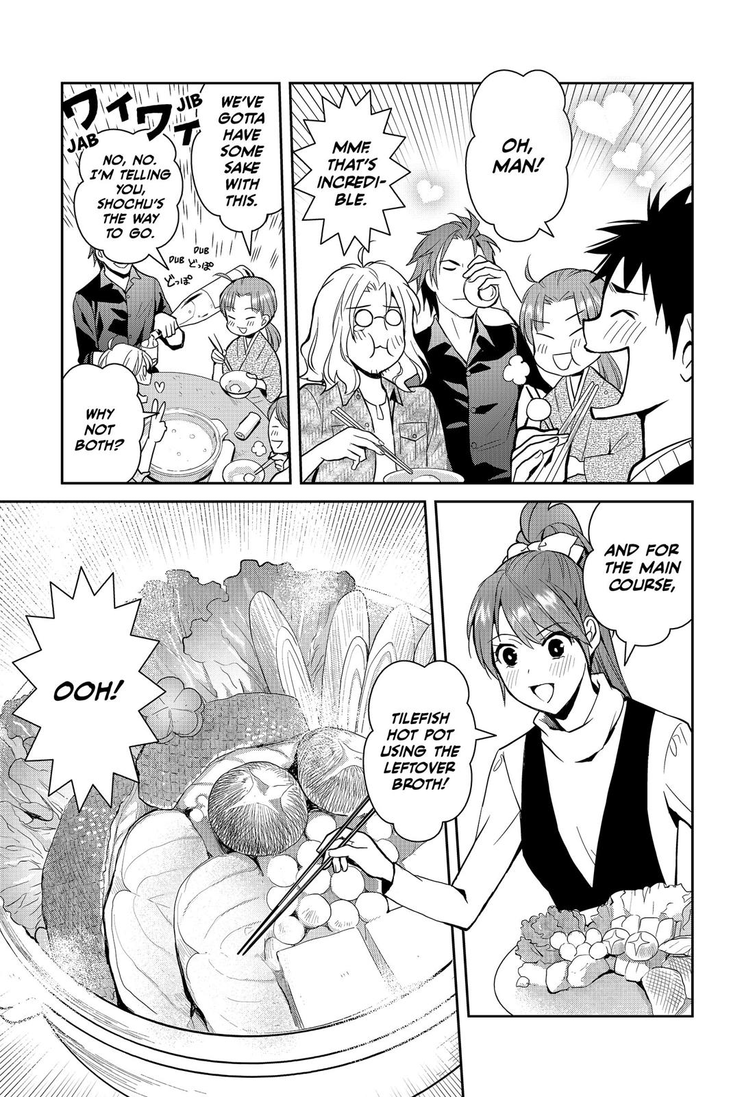 Youkai Apato no Yuuga na Nichijou Chapter 50 page 26 - Chapter 50