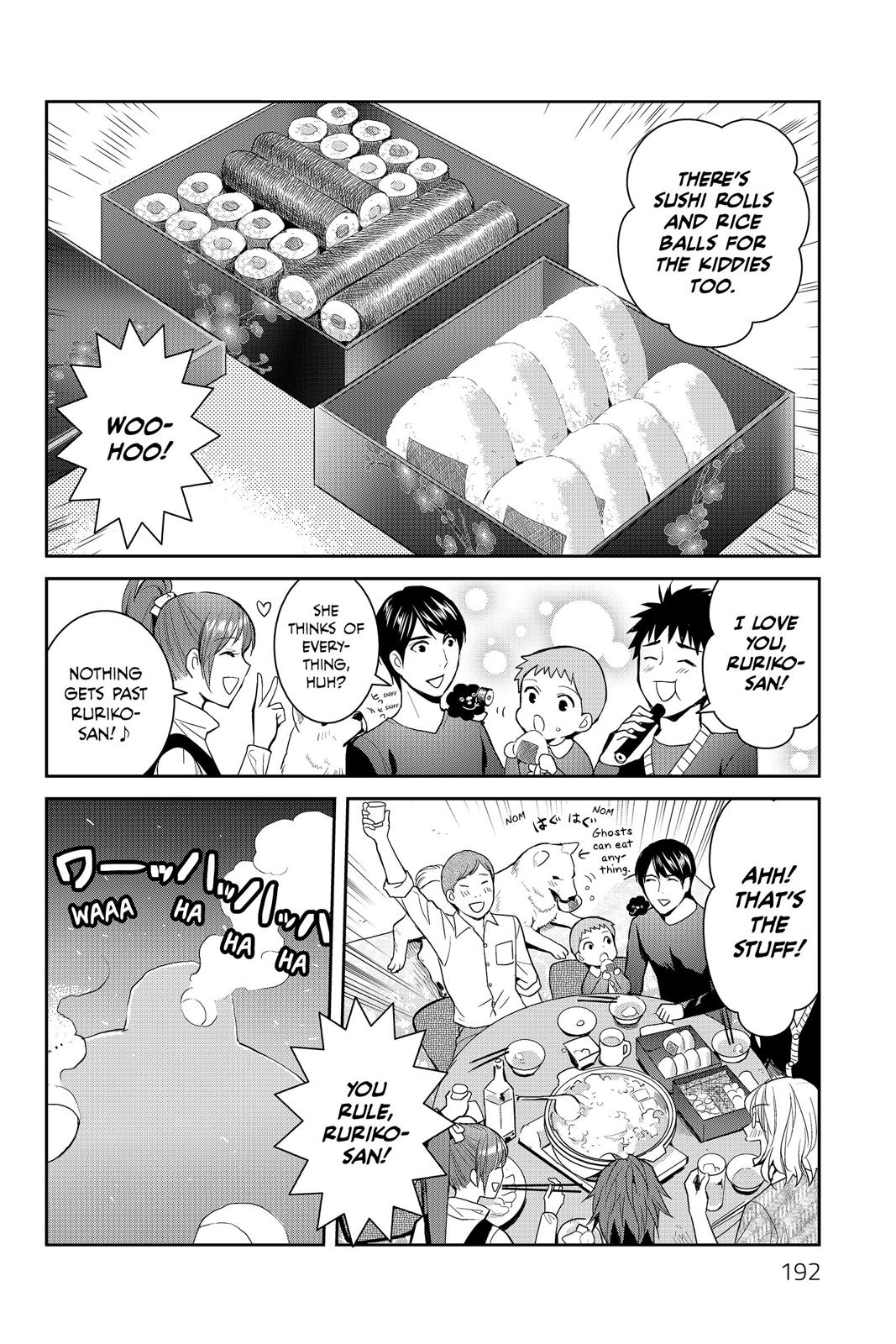 Youkai Apato no Yuuga na Nichijou Chapter 50 page 27 - Chapter 50