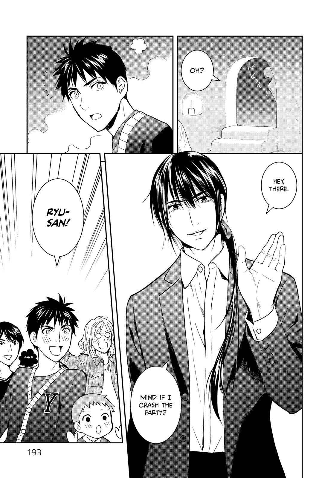 Youkai Apato no Yuuga na Nichijou Chapter 50 page 28 - Chapter 50