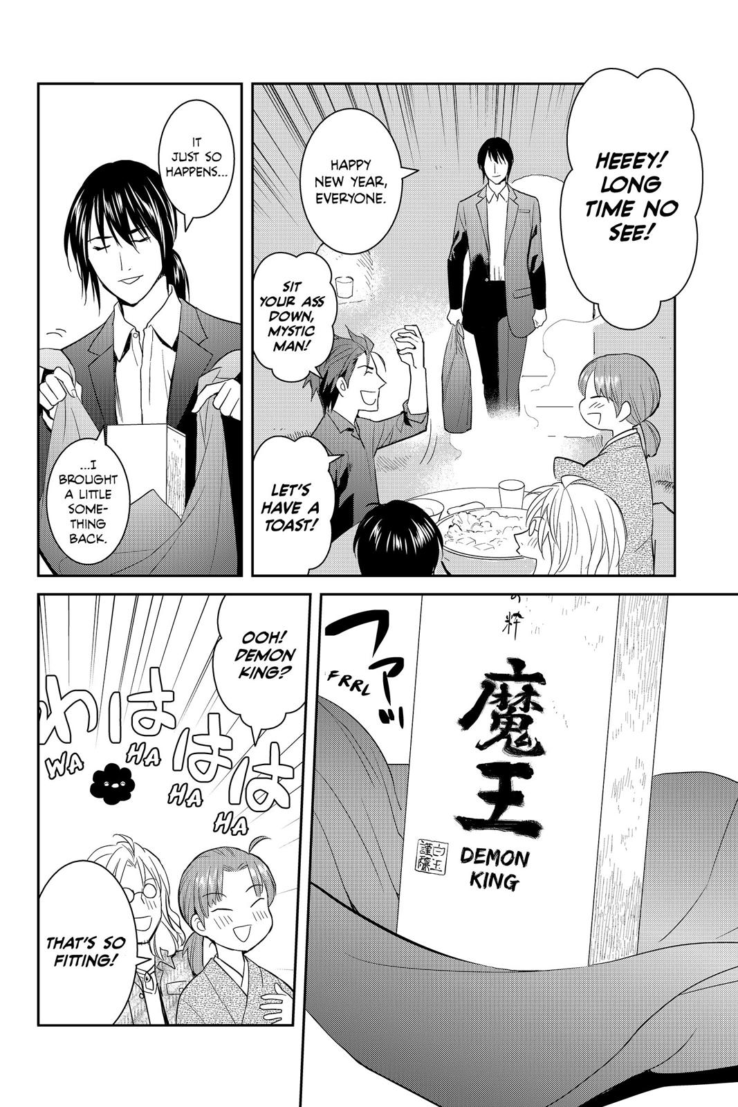 Youkai Apato no Yuuga na Nichijou Chapter 50 page 29 - Chapter 50