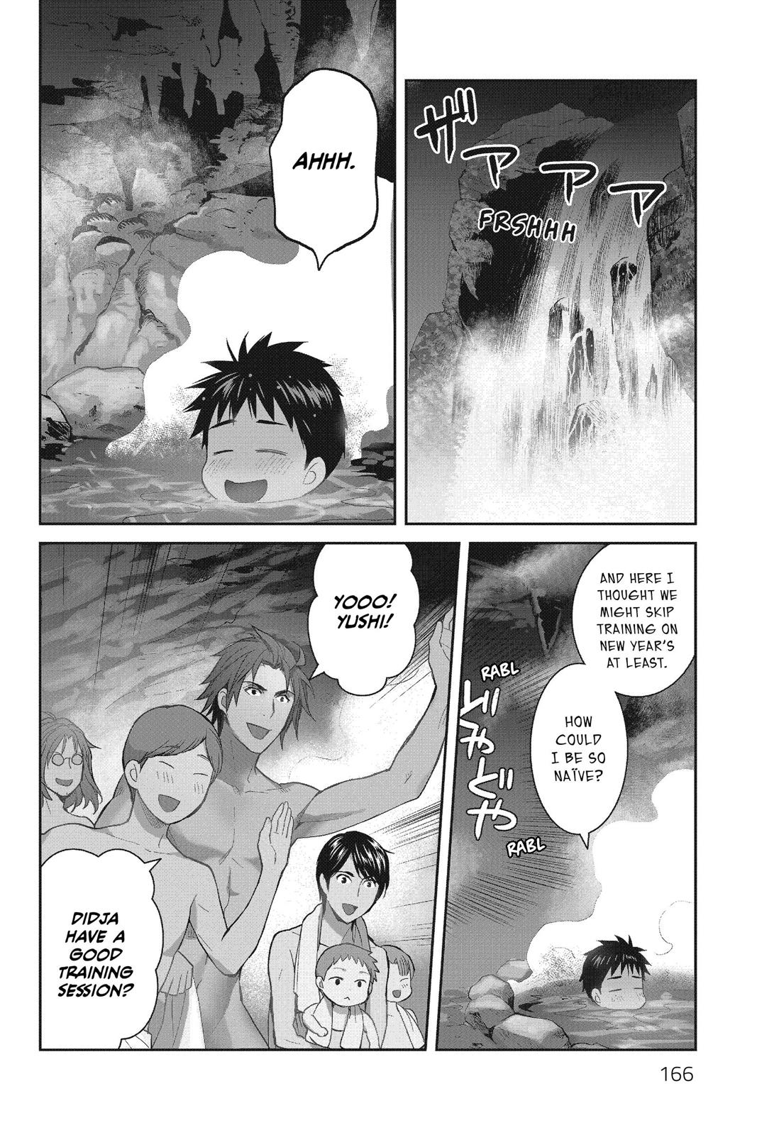 Youkai Apato no Yuuga na Nichijou Chapter 50 page 3 - Chapter 50