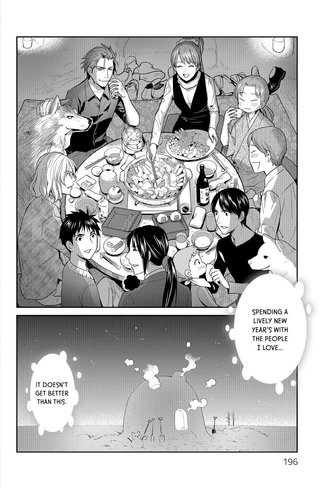 Youkai Apato no Yuuga na Nichijou Chapter 50 page 31 - Chapter 50