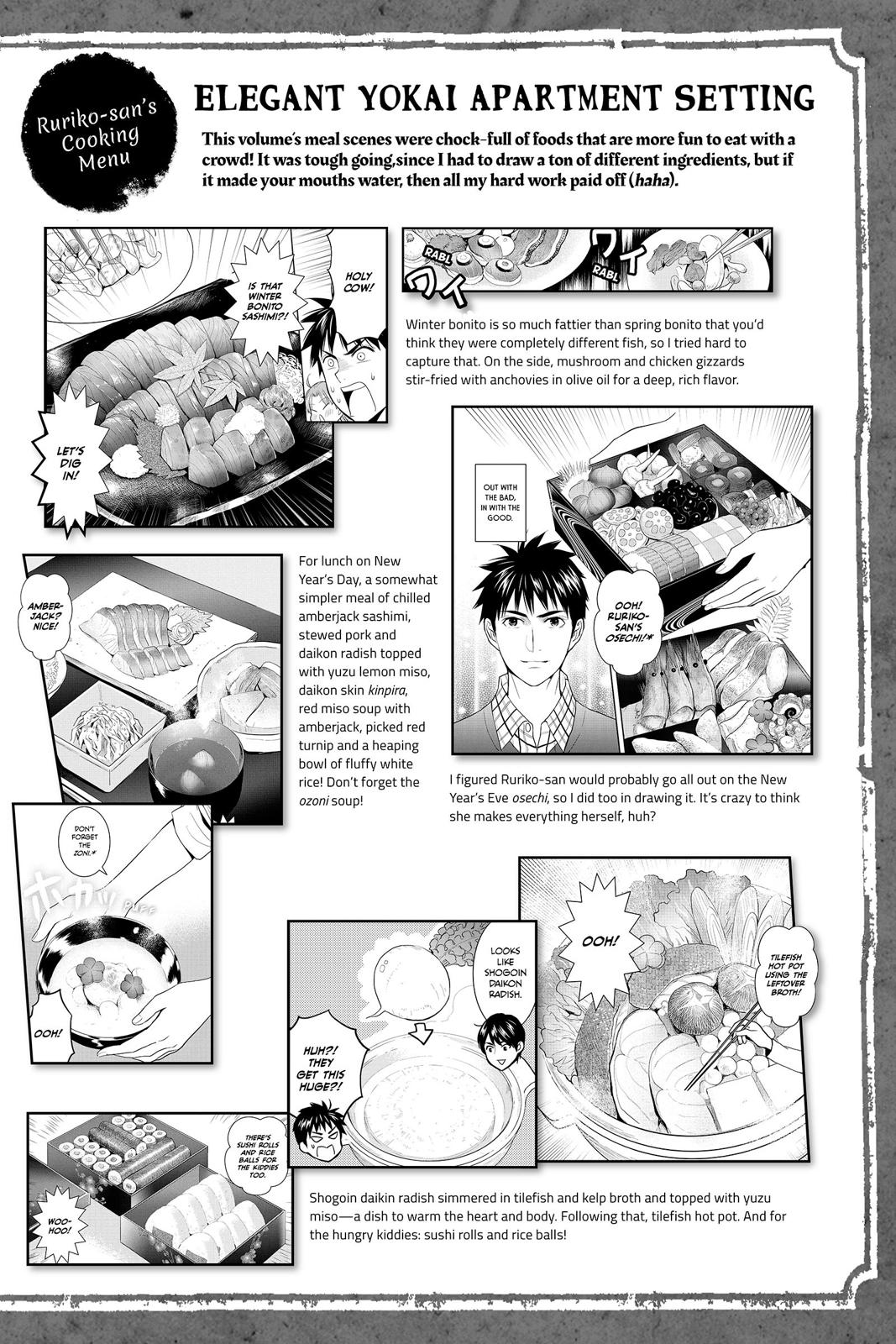 Youkai Apato no Yuuga na Nichijou Chapter 50 page 33 - Chapter 50