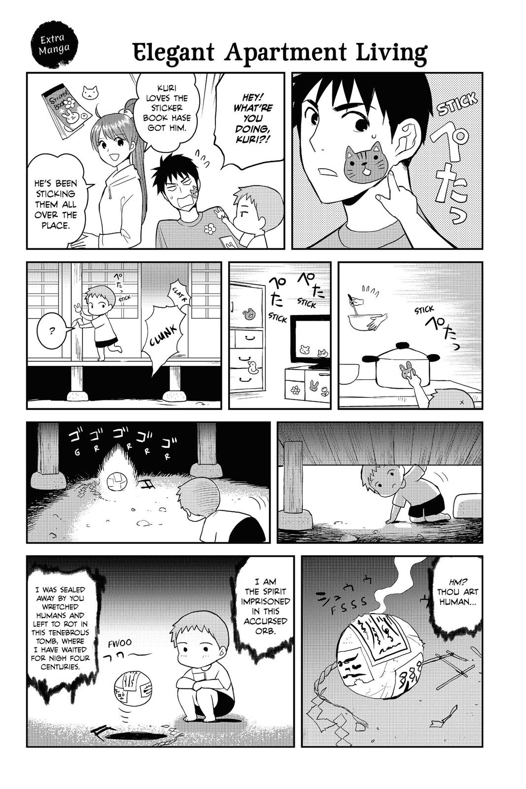 Youkai Apato no Yuuga na Nichijou Chapter 50 page 34 - Chapter 50
