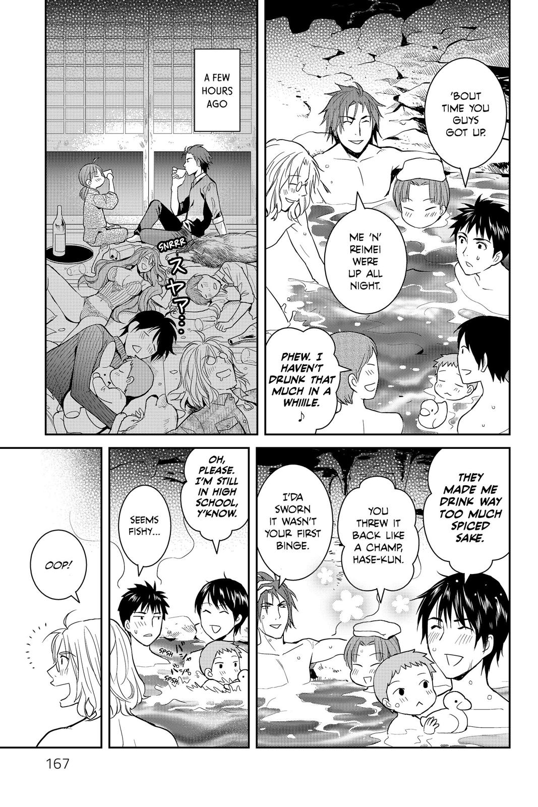 Youkai Apato no Yuuga na Nichijou Chapter 50 page 4 - Chapter 50