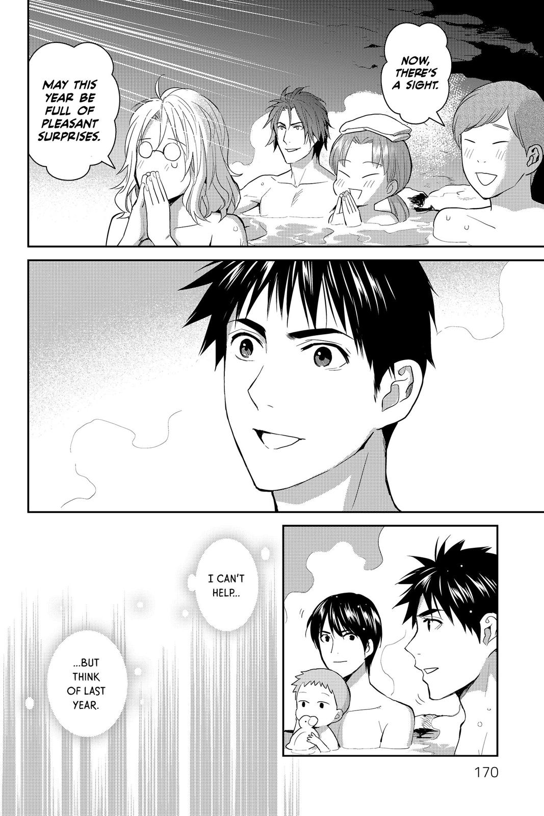 Youkai Apato no Yuuga na Nichijou Chapter 50 page 6 - Chapter 50