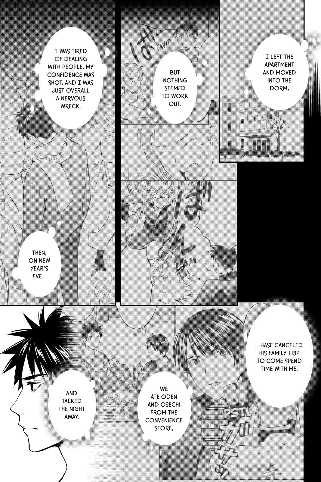 Youkai Apato no Yuuga na Nichijou Chapter 50 page 7 - Chapter 50