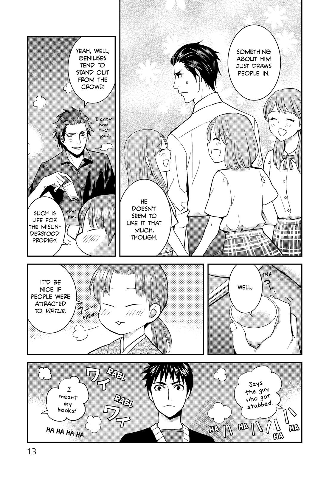 Youkai Apato no Yuuga na Nichijou Chapter 51 page 13 - Chapter 51