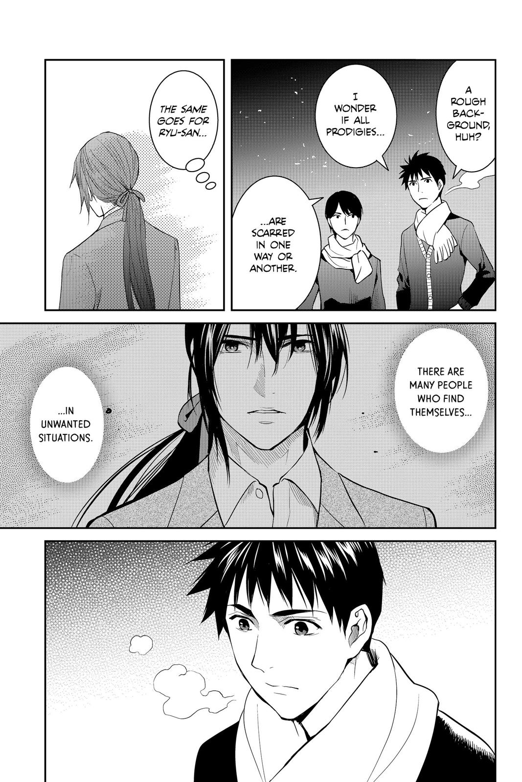 Youkai Apato no Yuuga na Nichijou Chapter 51 page 17 - Chapter 51