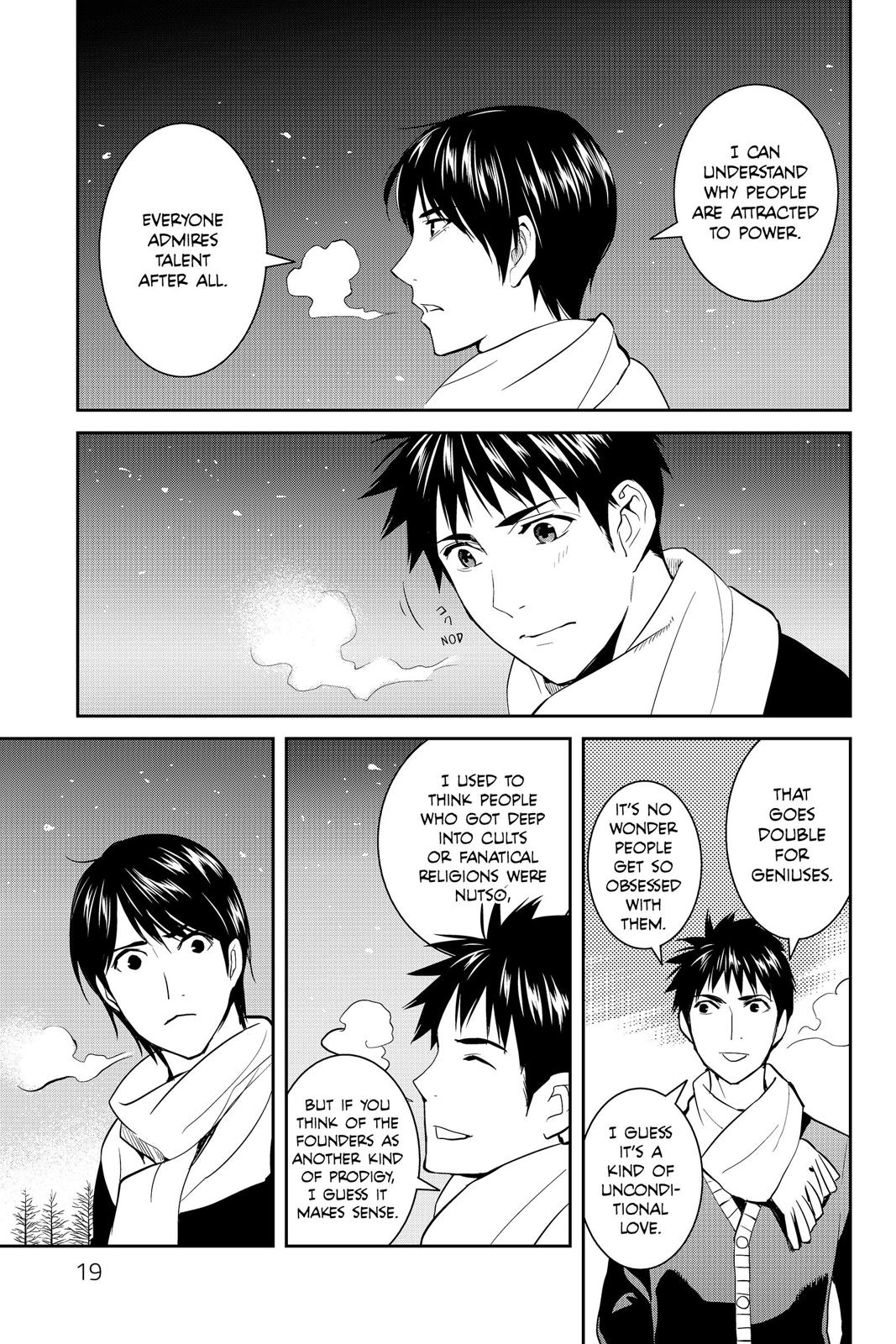 Youkai Apato no Yuuga na Nichijou Chapter 51 page 19 - Chapter 51