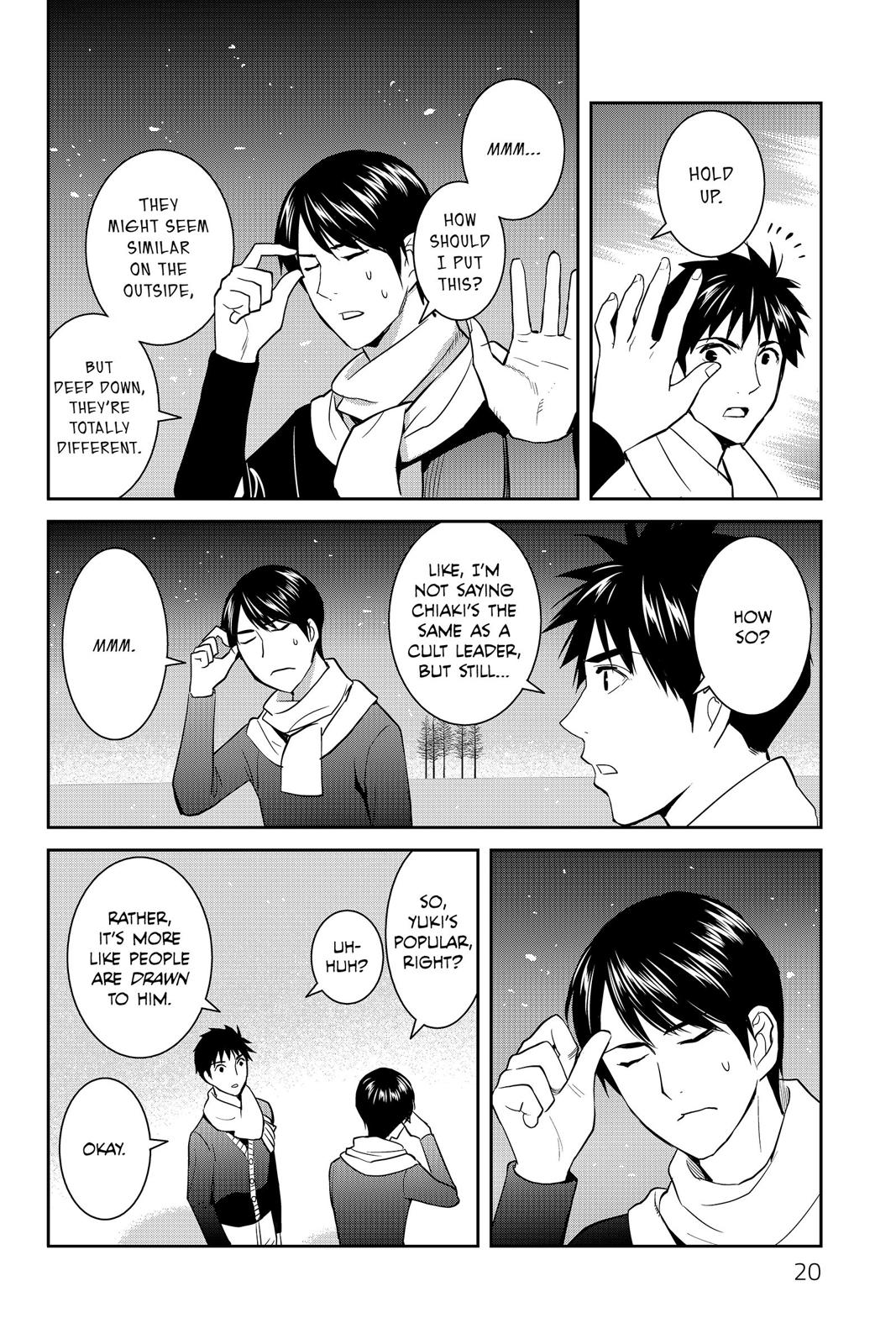 Youkai Apato no Yuuga na Nichijou Chapter 51 page 20 - Chapter 51
