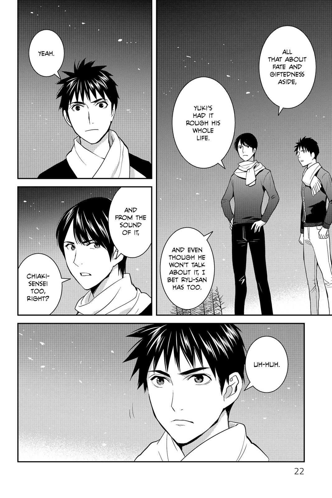 Youkai Apato no Yuuga na Nichijou Chapter 51 page 22 - Chapter 51