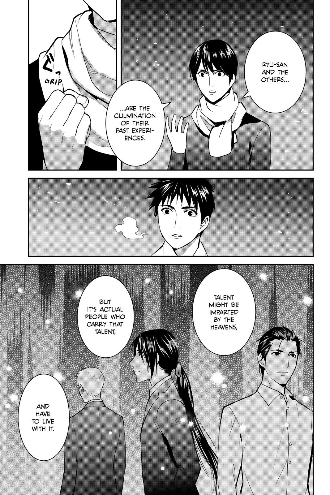 Youkai Apato no Yuuga na Nichijou Chapter 51 page 23 - Chapter 51