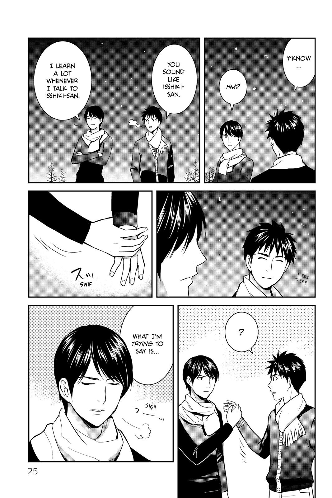 Youkai Apato no Yuuga na Nichijou Chapter 51 page 25 - Chapter 51