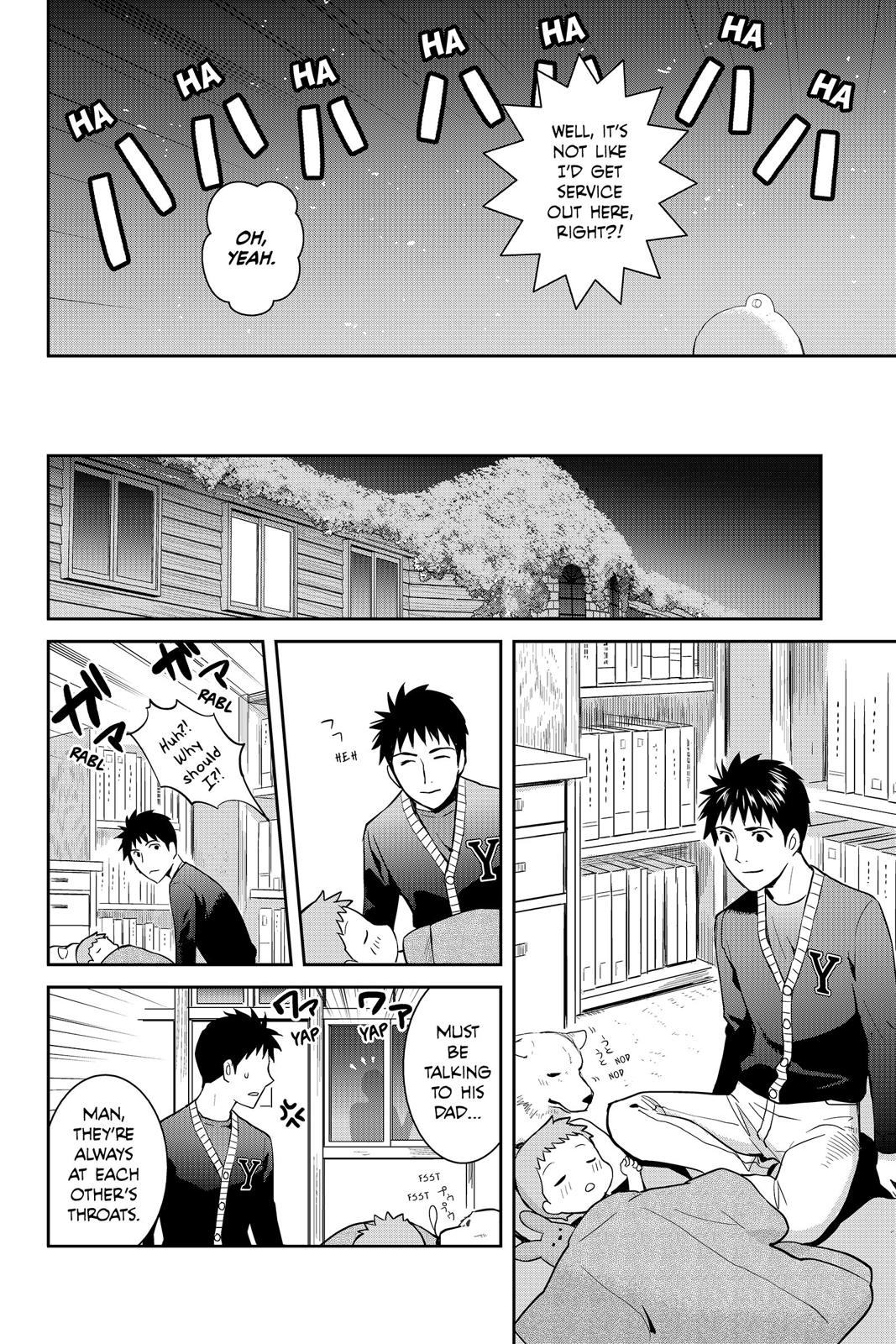 Youkai Apato no Yuuga na Nichijou Chapter 51 page 31 - Chapter 51