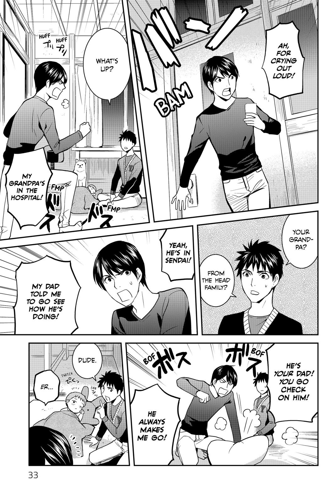 Youkai Apato no Yuuga na Nichijou Chapter 51 page 32 - Chapter 51