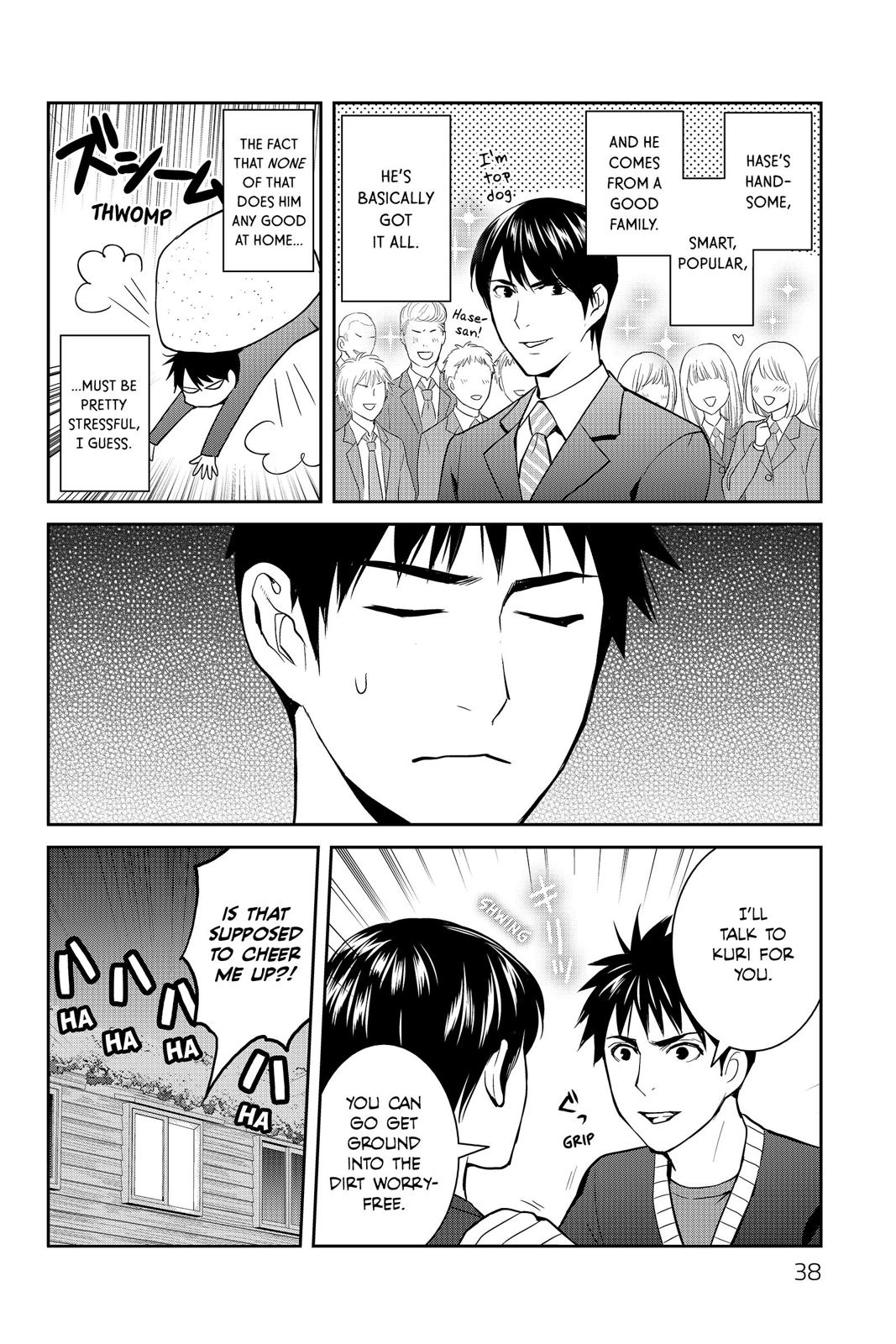 Youkai Apato no Yuuga na Nichijou Chapter 51 page 37 - Chapter 51