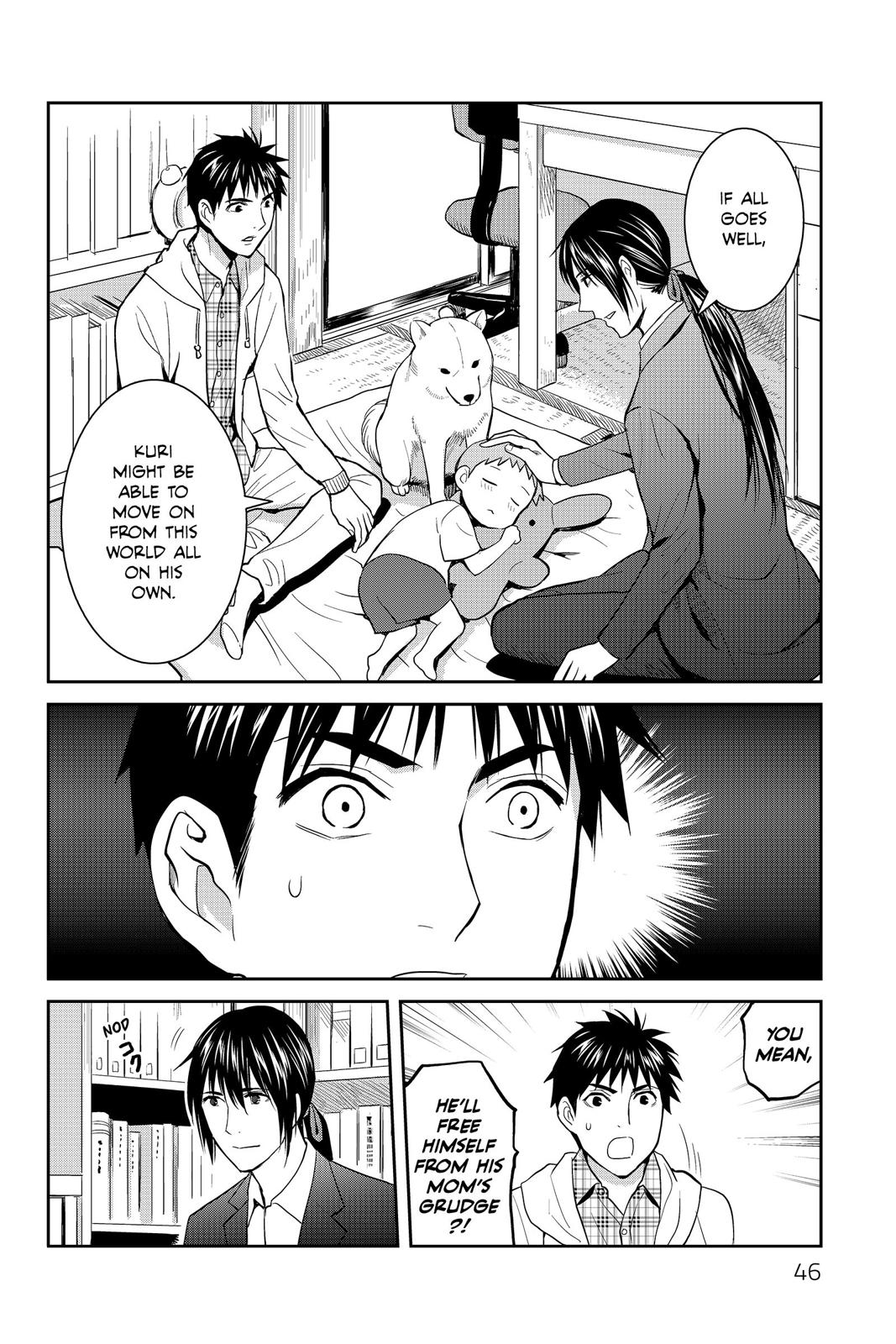 Youkai Apato no Yuuga na Nichijou Chapter 51 page 45 - Chapter 51