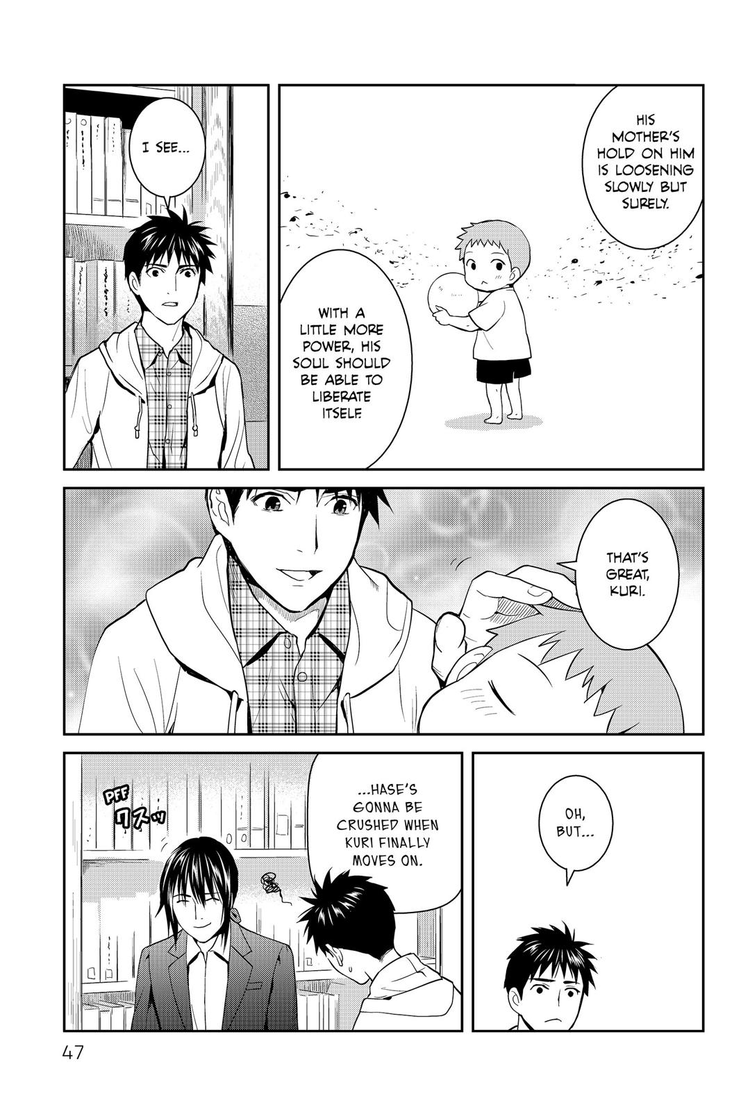Youkai Apato no Yuuga na Nichijou Chapter 51 page 46 - Chapter 51