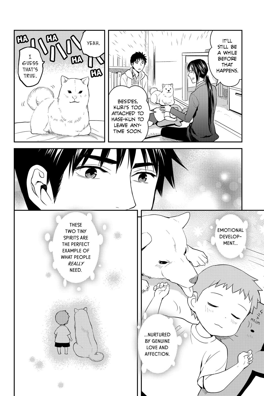 Youkai Apato no Yuuga na Nichijou Chapter 51 page 47 - Chapter 51