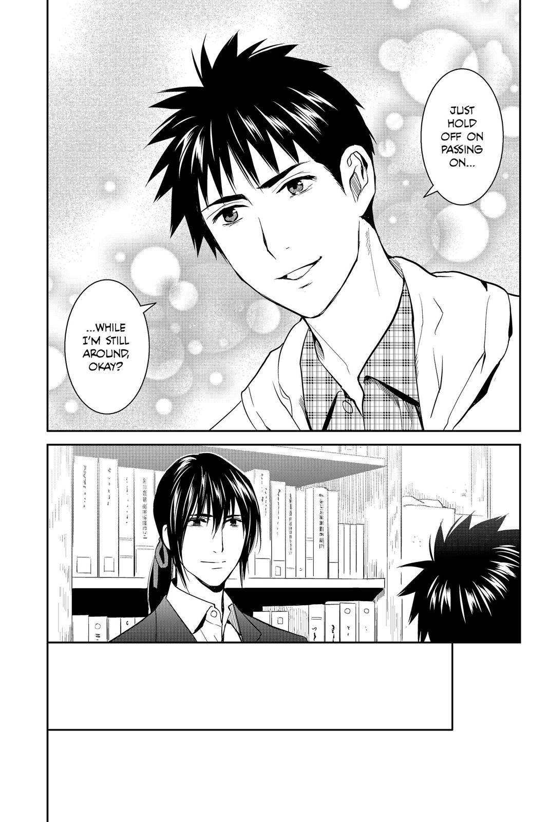Youkai Apato no Yuuga na Nichijou Chapter 51 page 48 - Chapter 51