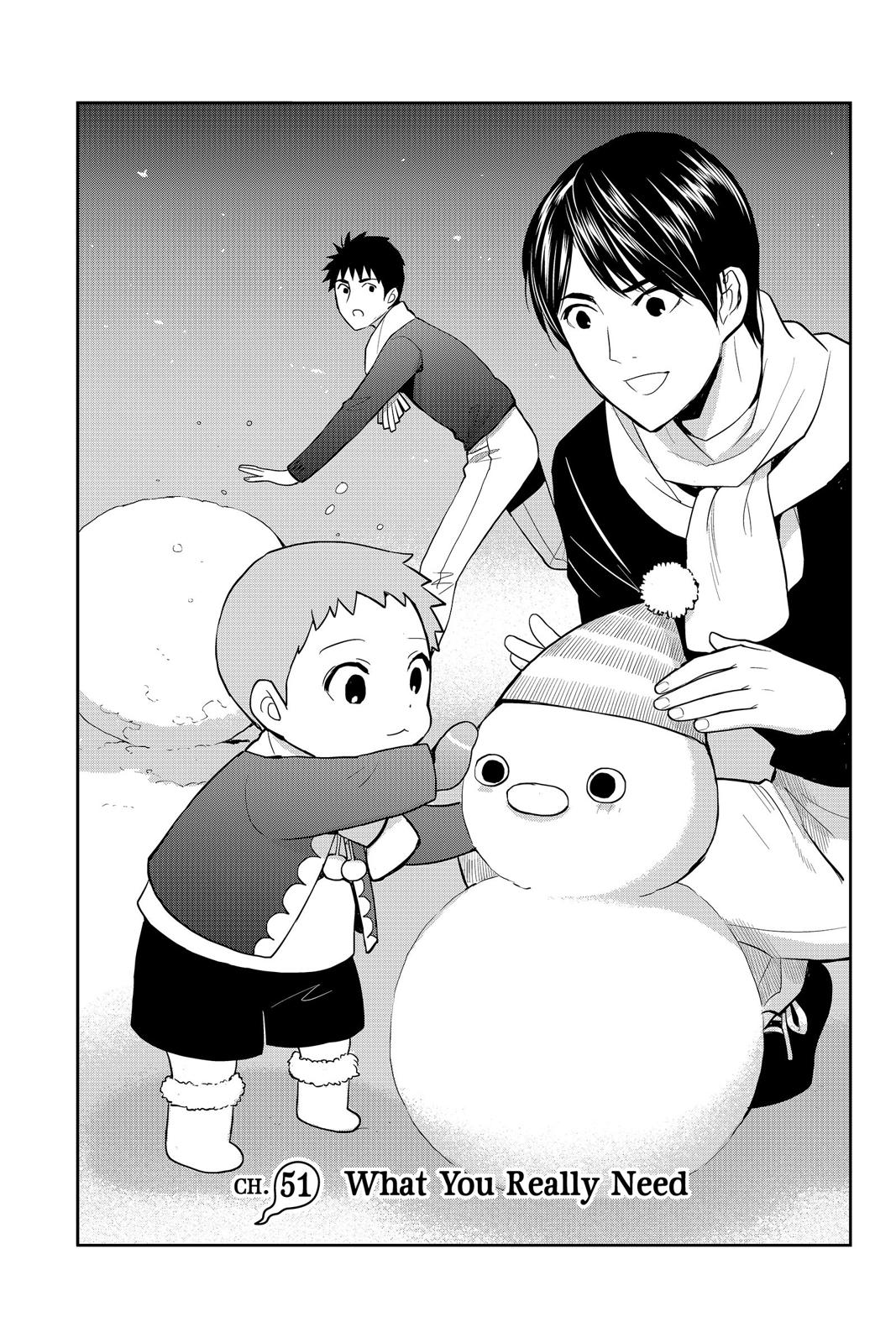 Youkai Apato no Yuuga na Nichijou Chapter 51 page 5 - Chapter 51