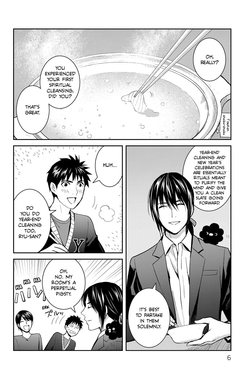 Youkai Apato no Yuuga na Nichijou Chapter 51 page 6 - Chapter 51