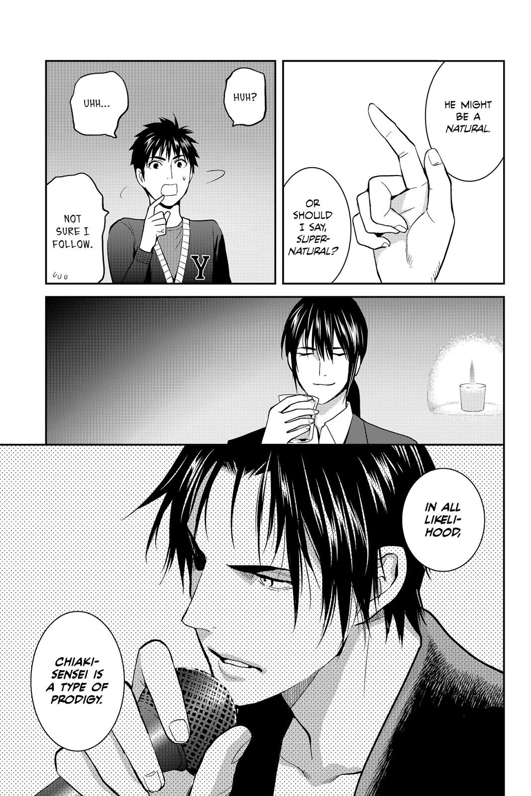 Youkai Apato no Yuuga na Nichijou Chapter 51 page 9 - Chapter 51