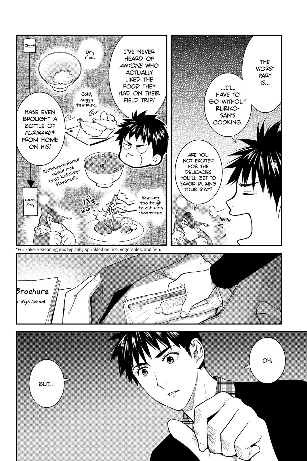 Youkai Apato no Yuuga na Nichijou Chapter 52 page 10 - Chapter 52