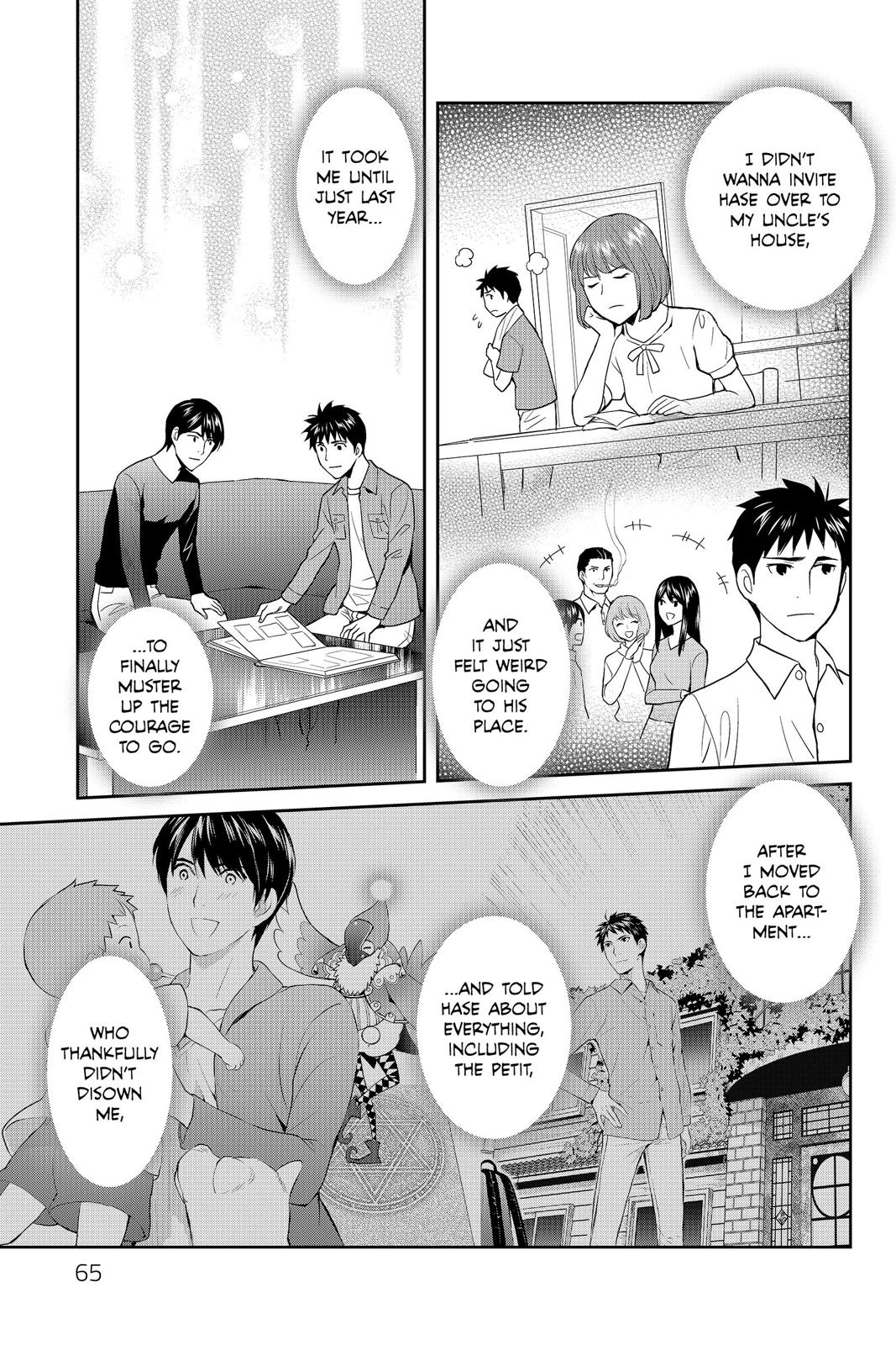 Youkai Apato no Yuuga na Nichijou Chapter 52 page 13 - Chapter 52