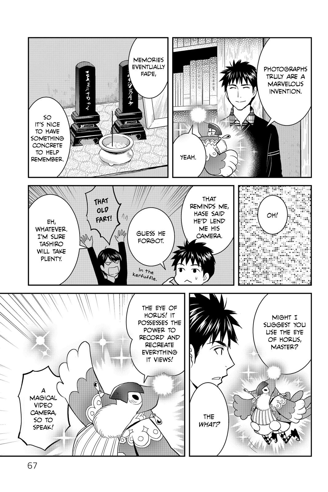 Youkai Apato no Yuuga na Nichijou Chapter 52 page 15 - Chapter 52