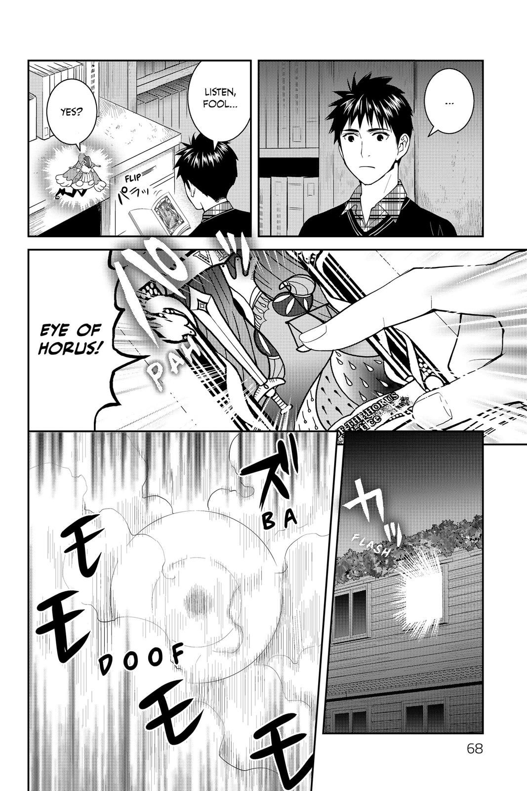 Youkai Apato no Yuuga na Nichijou Chapter 52 page 16 - Chapter 52