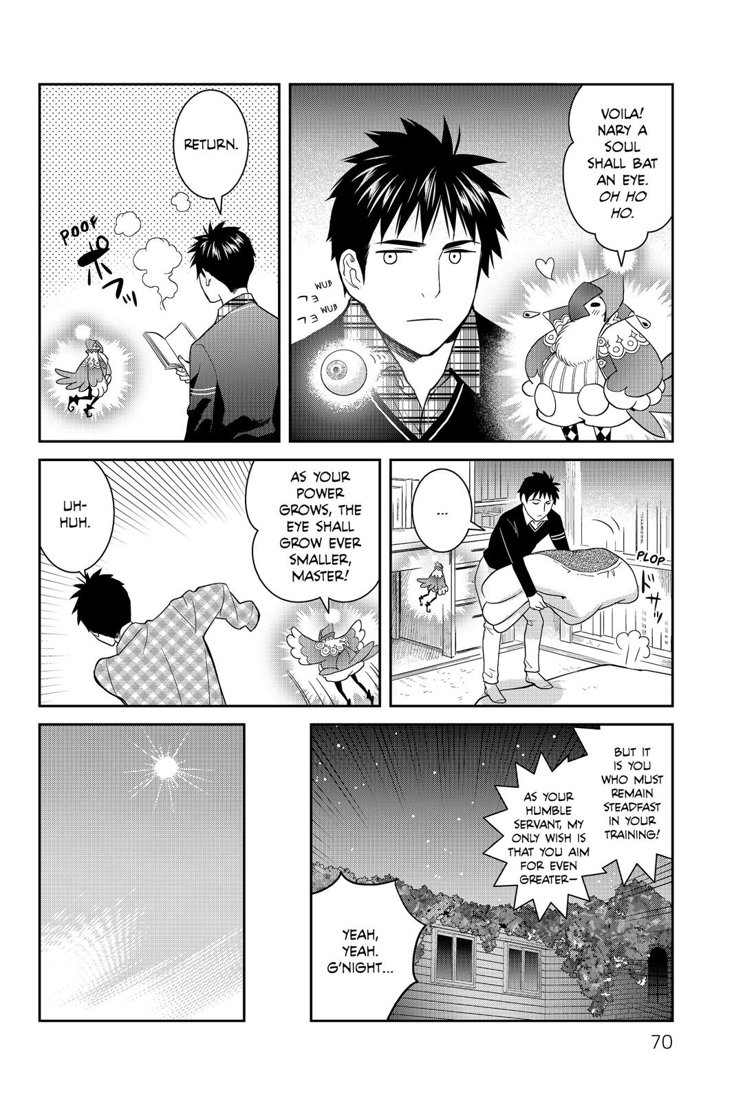 Youkai Apato no Yuuga na Nichijou Chapter 52 page 18 - Chapter 52