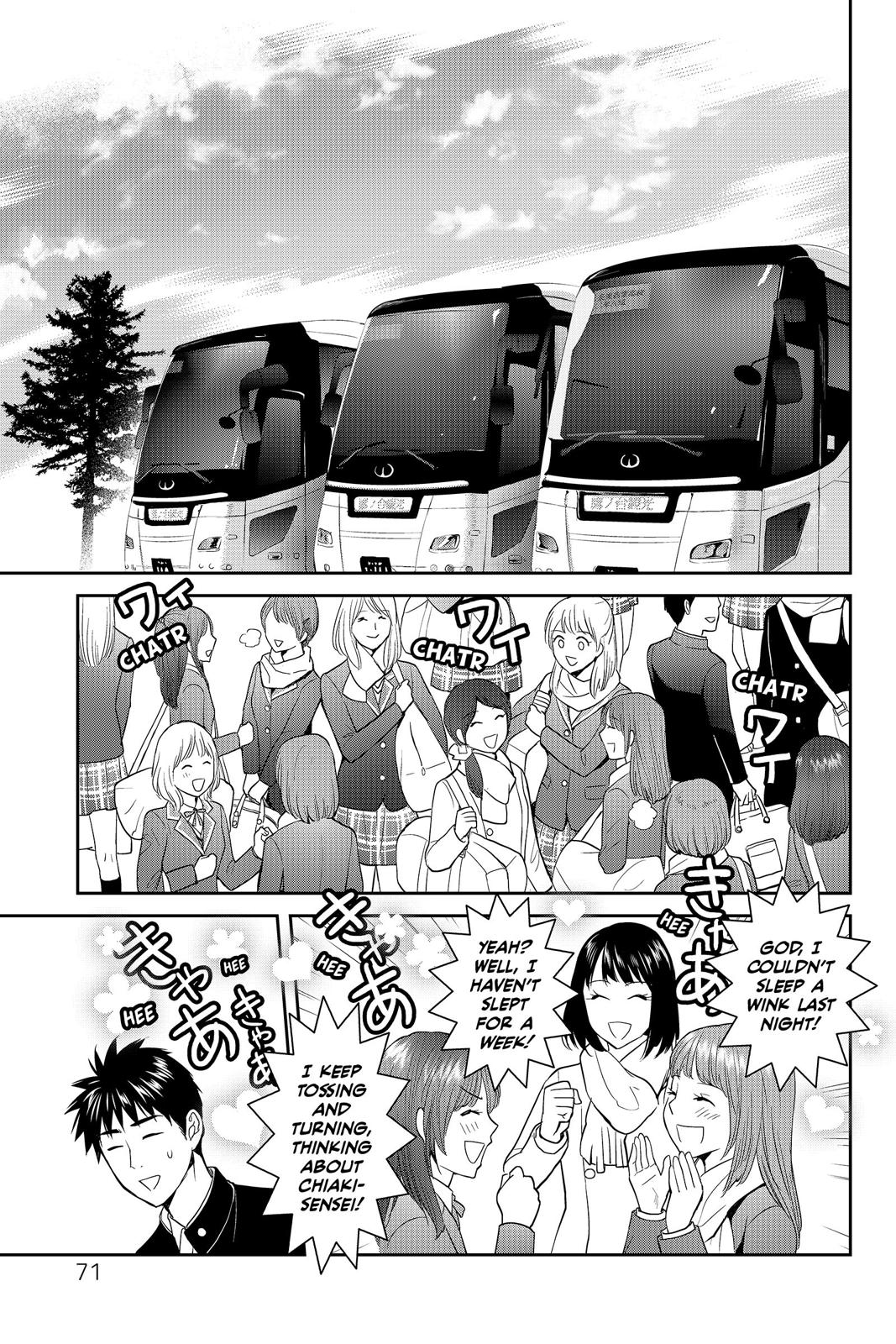 Youkai Apato no Yuuga na Nichijou Chapter 52 page 19 - Chapter 52